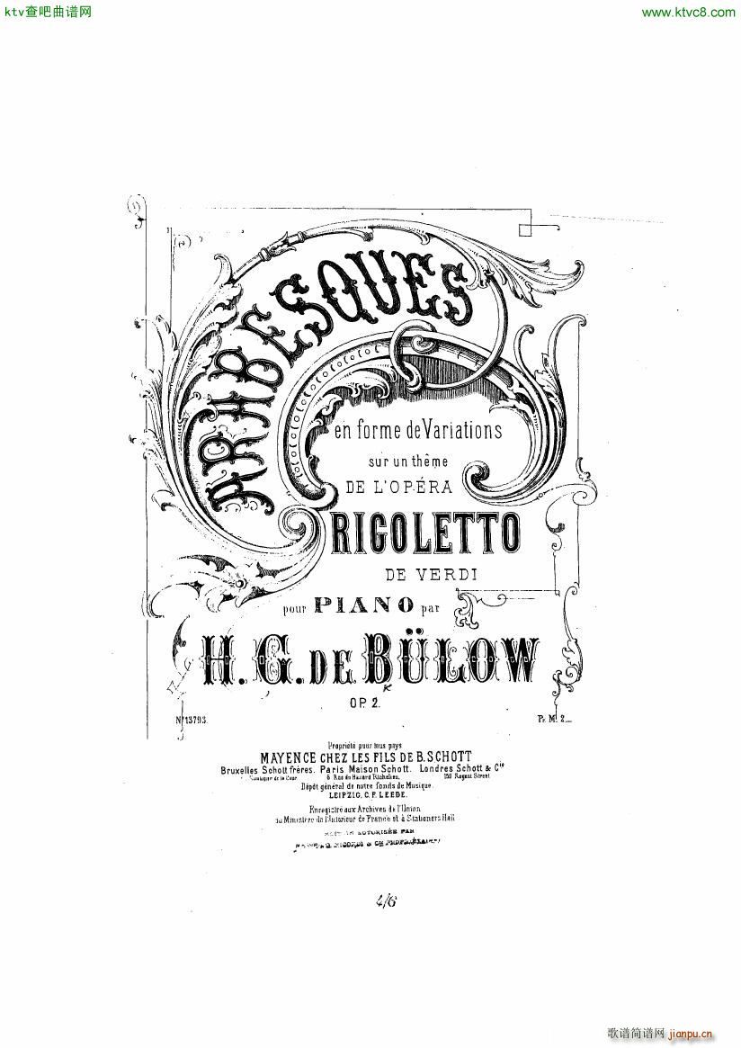 verdi rigoletto()1