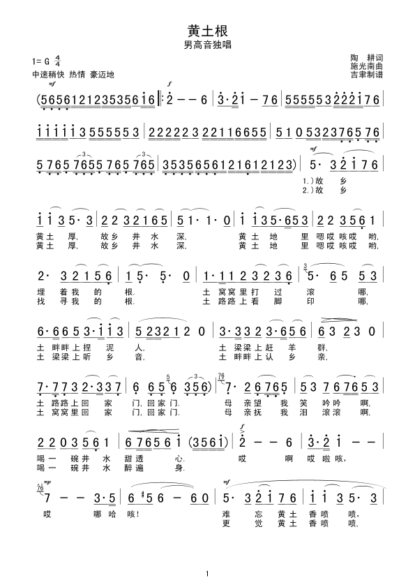 (ָ)1