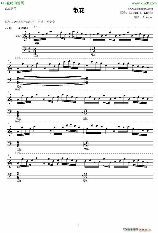 rewrite ɢ()1