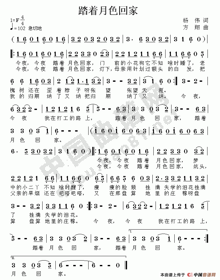 ̤ɫؼ(ָ)1