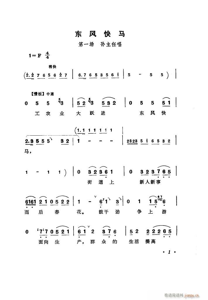 ̵ 糪ǻѡ(ʮּ)6