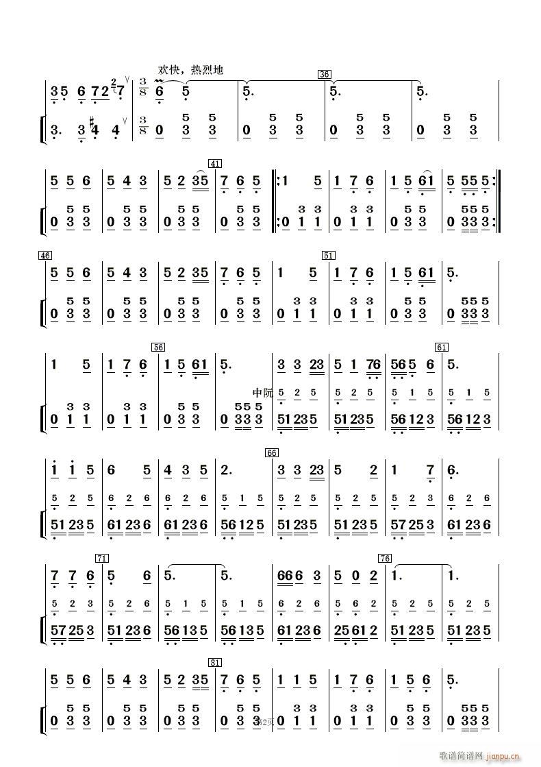 һ ӻ ()17