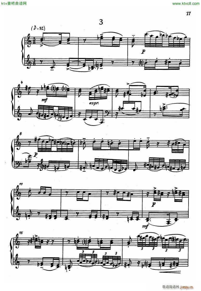 Dessau Sonatina 1955()15