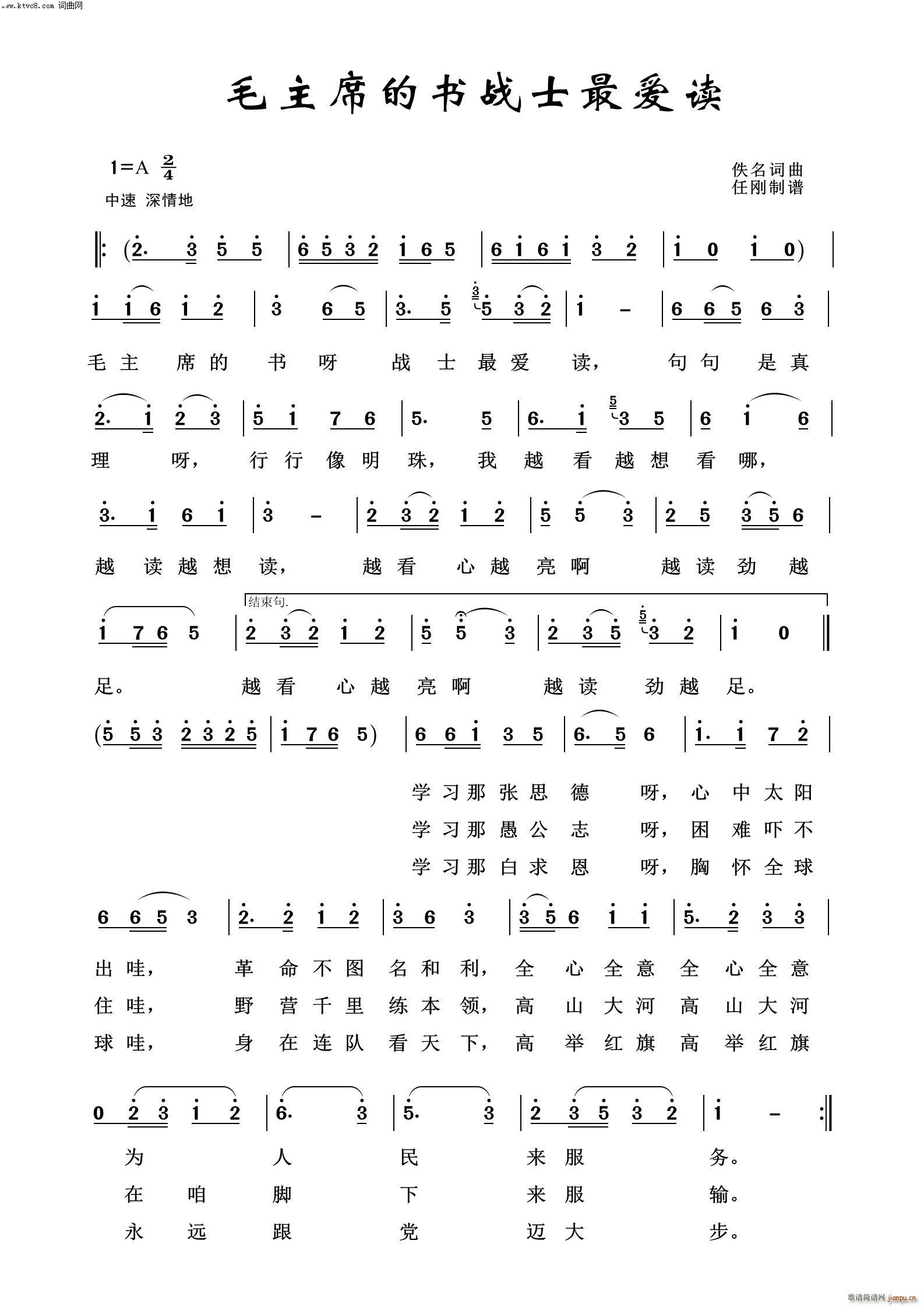 ëϯսʿ ë100(ʮּ)1