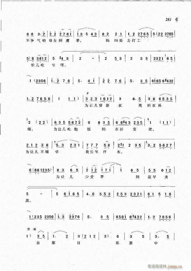 ԰Ϸ³ѡ241 300(ԥ)41