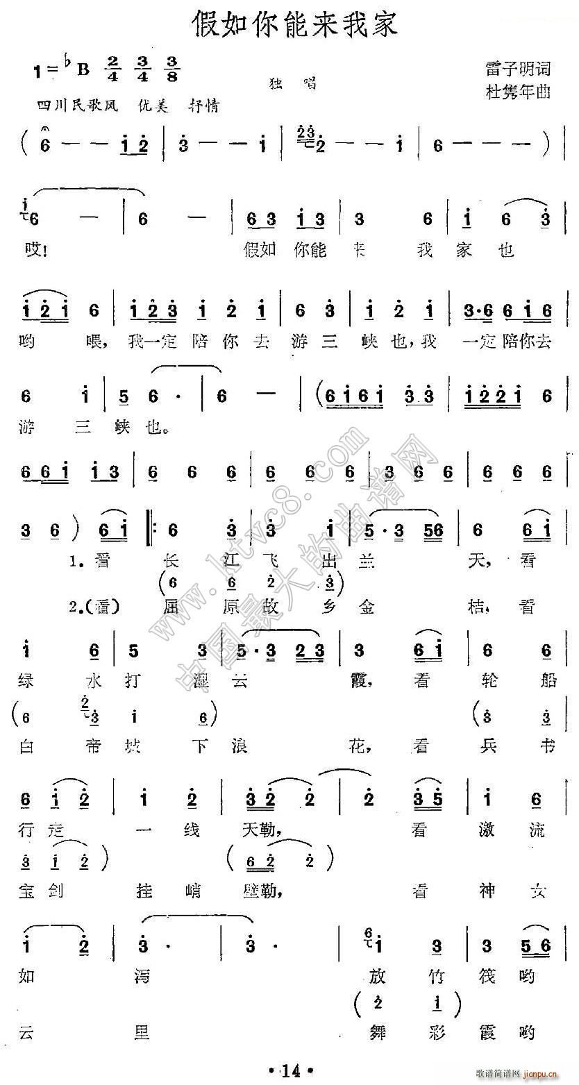Ҽ(ָ)1
