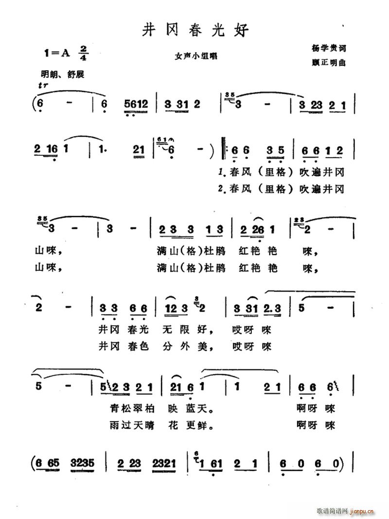 Դ(ָ)1