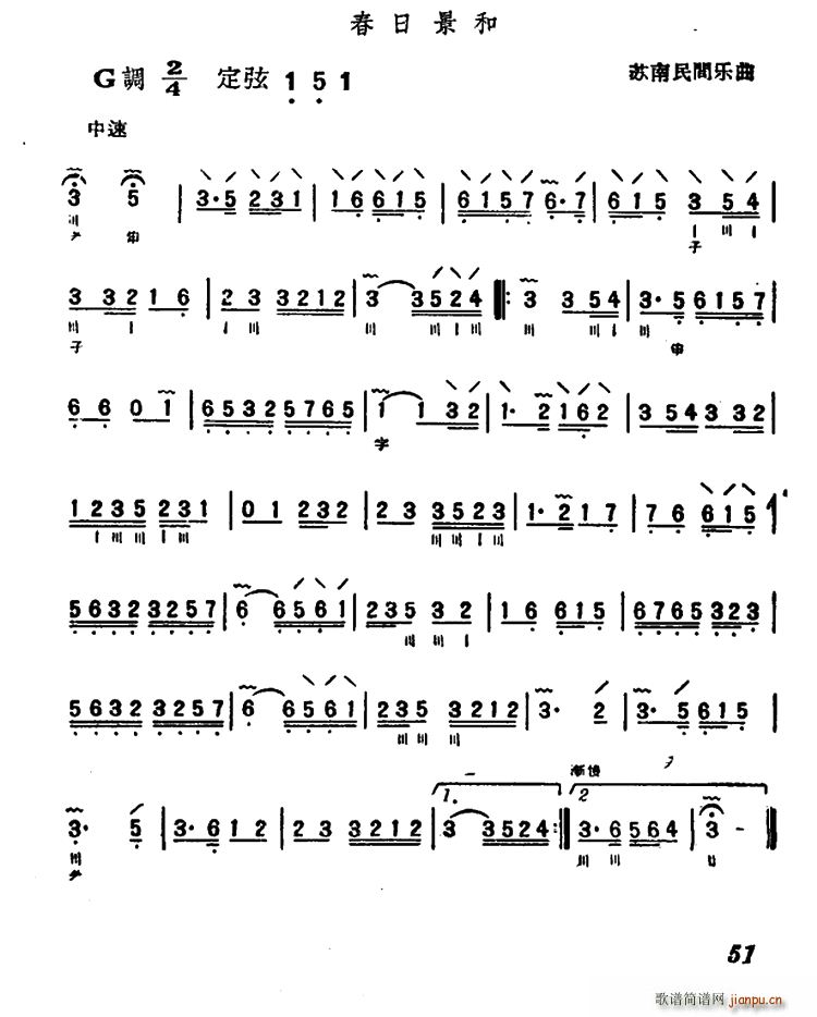 վ (ָ)1