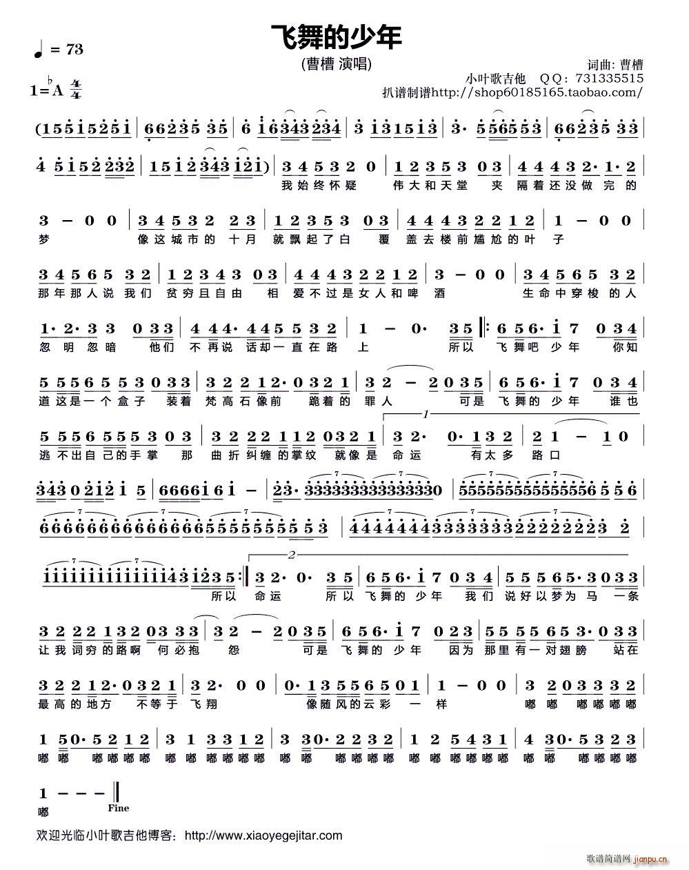 (ָ)1