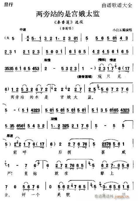 վǹ̫()1