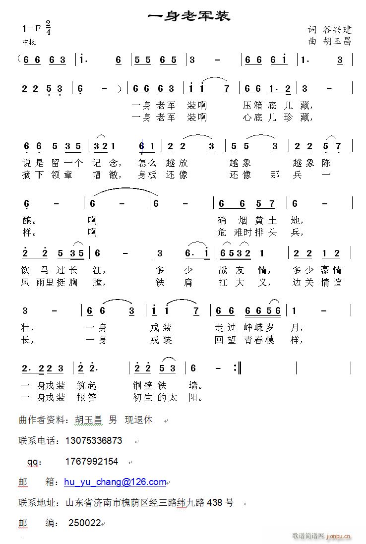 Ͼװ(ָ)1