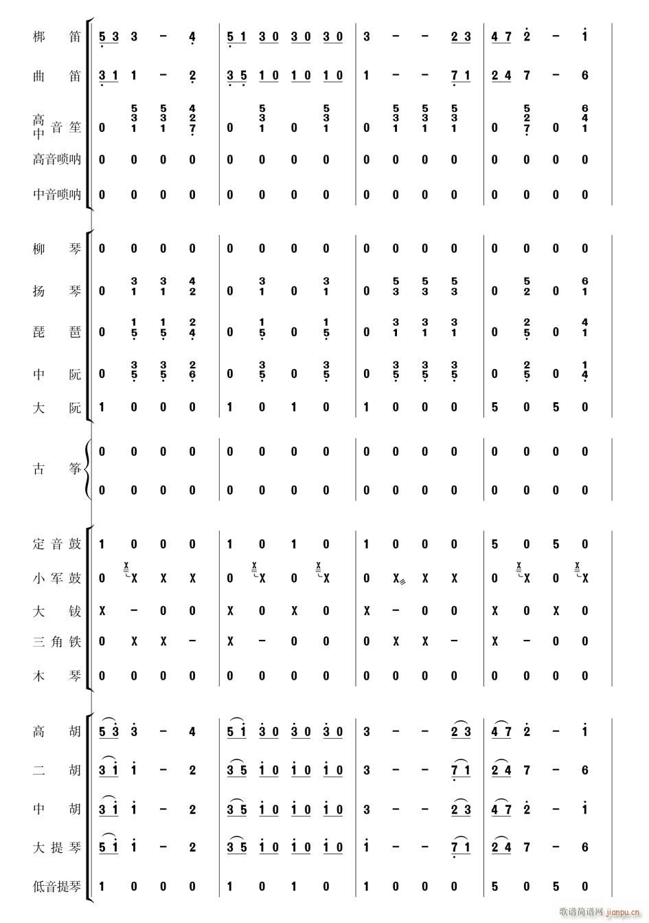 ˹ ֺ 16()1