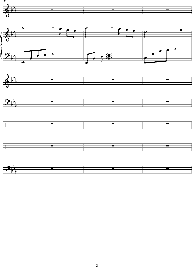 ȥҸ()12