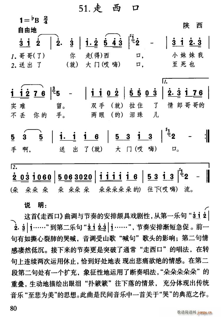  (ָ)1