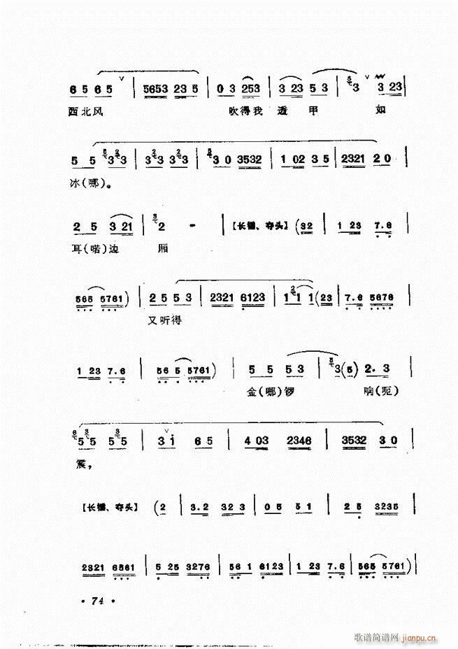 㳪ǻѡ 61 120()14