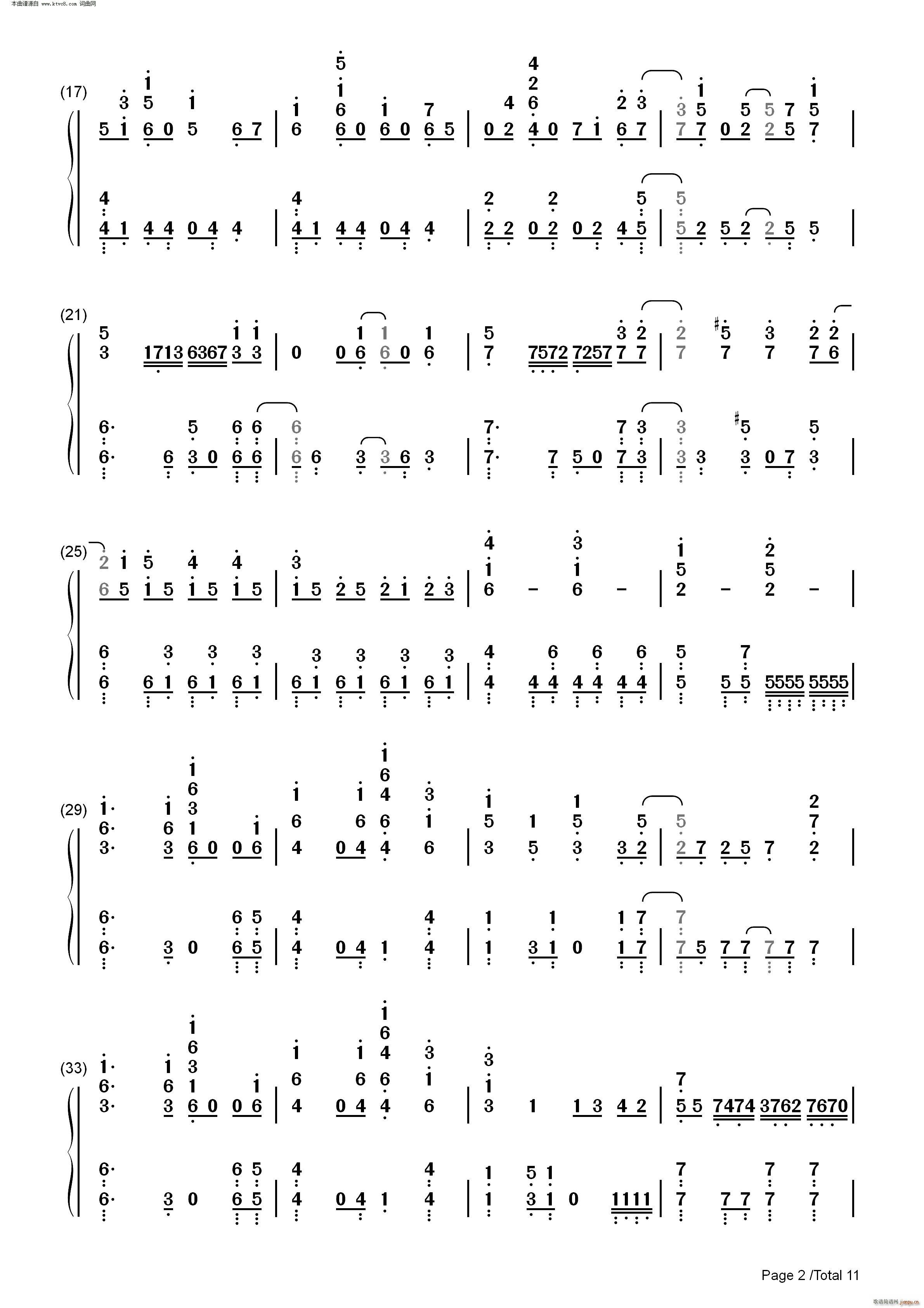 One Day Sky(������)16