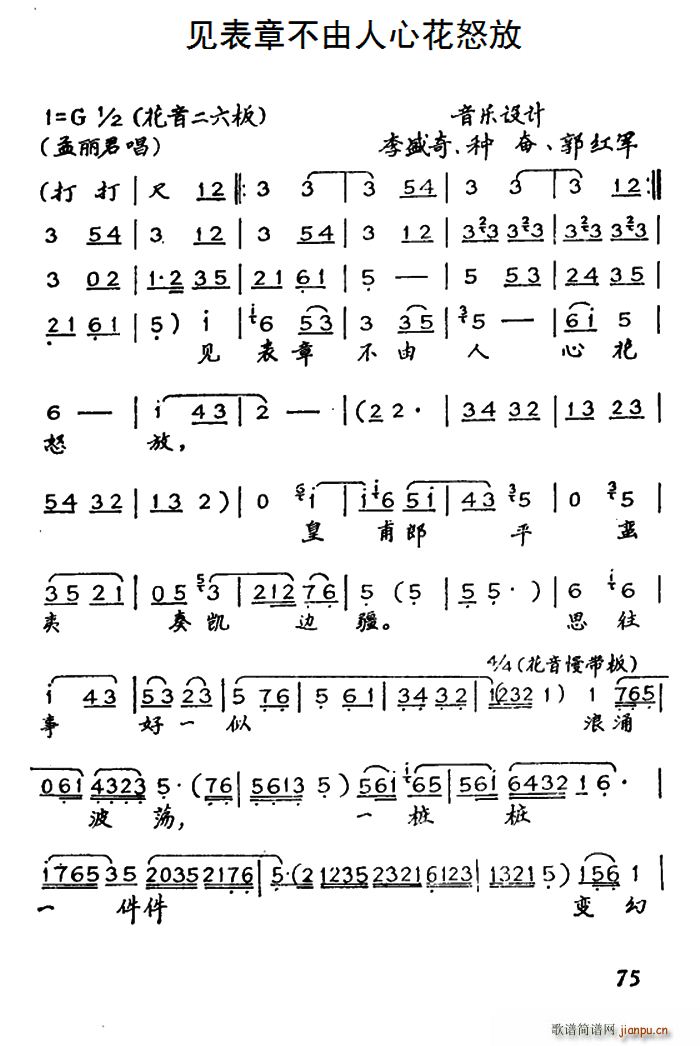 ǻ ²Ļŭ  ѡ(ʮּ)1