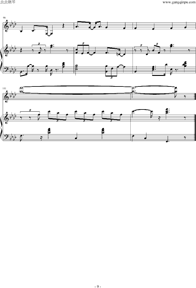 Dionysusţм()9