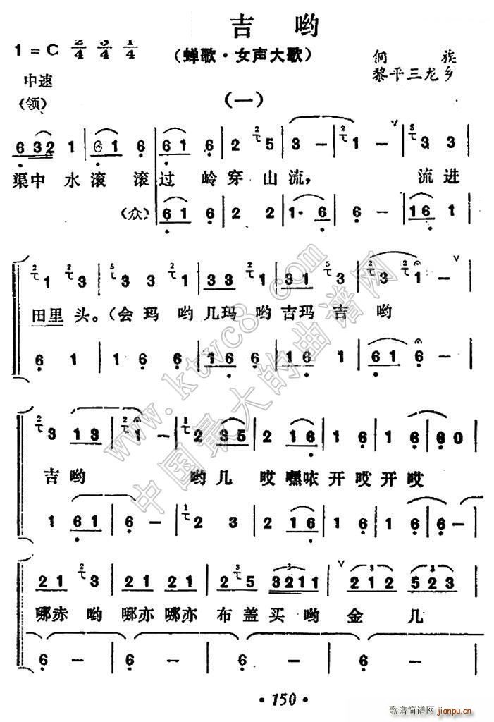 ¼Ӵ  Ů(ʮּ)1