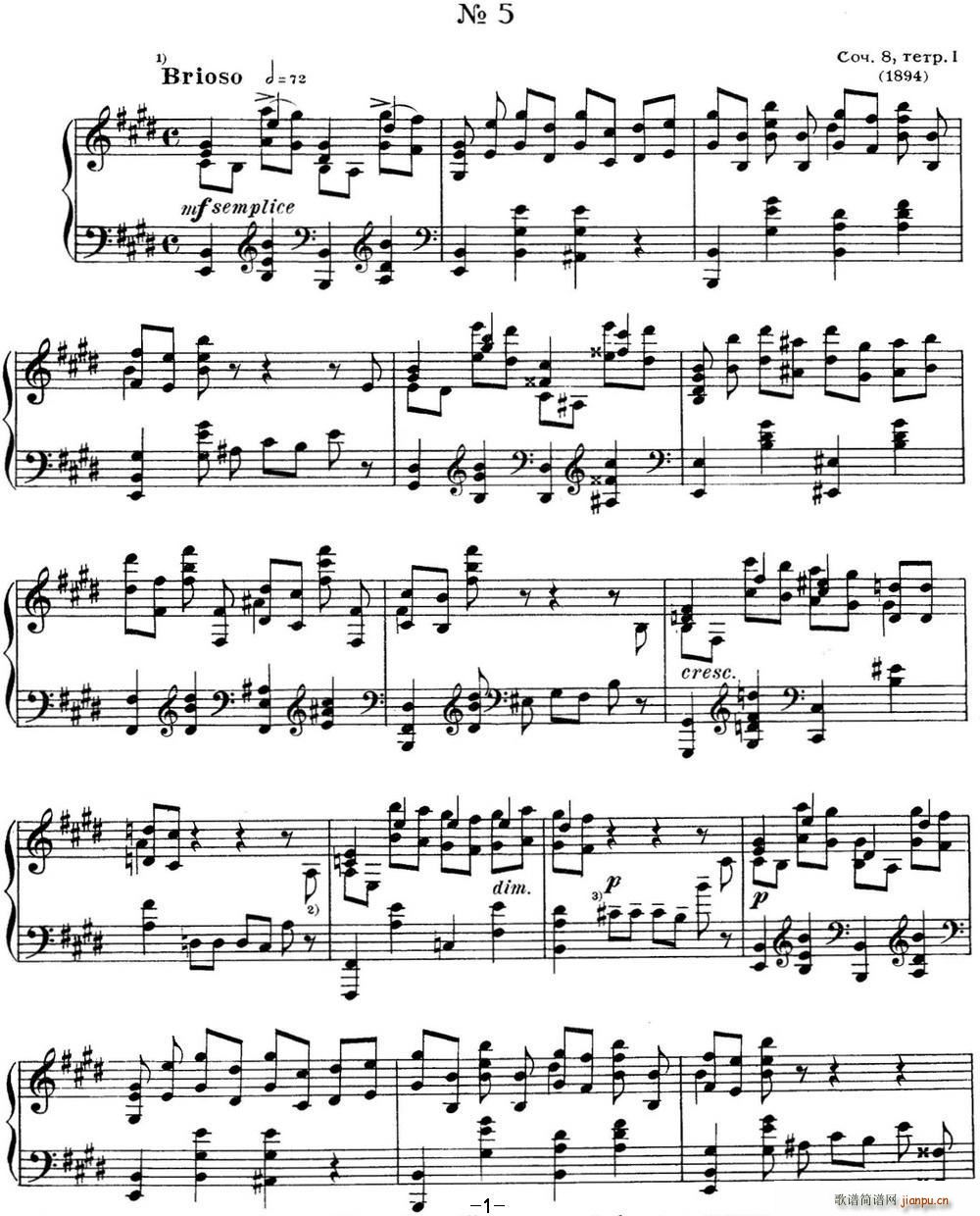 ˹Ǳ ϰ Op 8 No 5 Alexander Scriabin Etudes()1