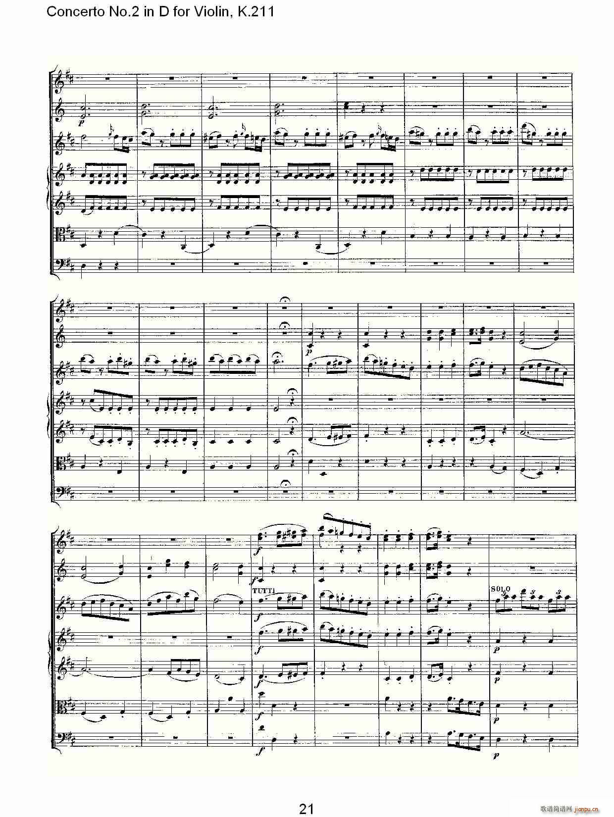 Concerto No.2 in D for Violin, K.211(С)21