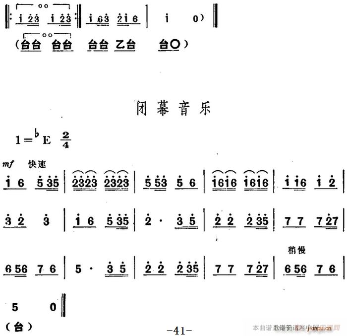 ̨   ֮ڶ(ʮּ)14
