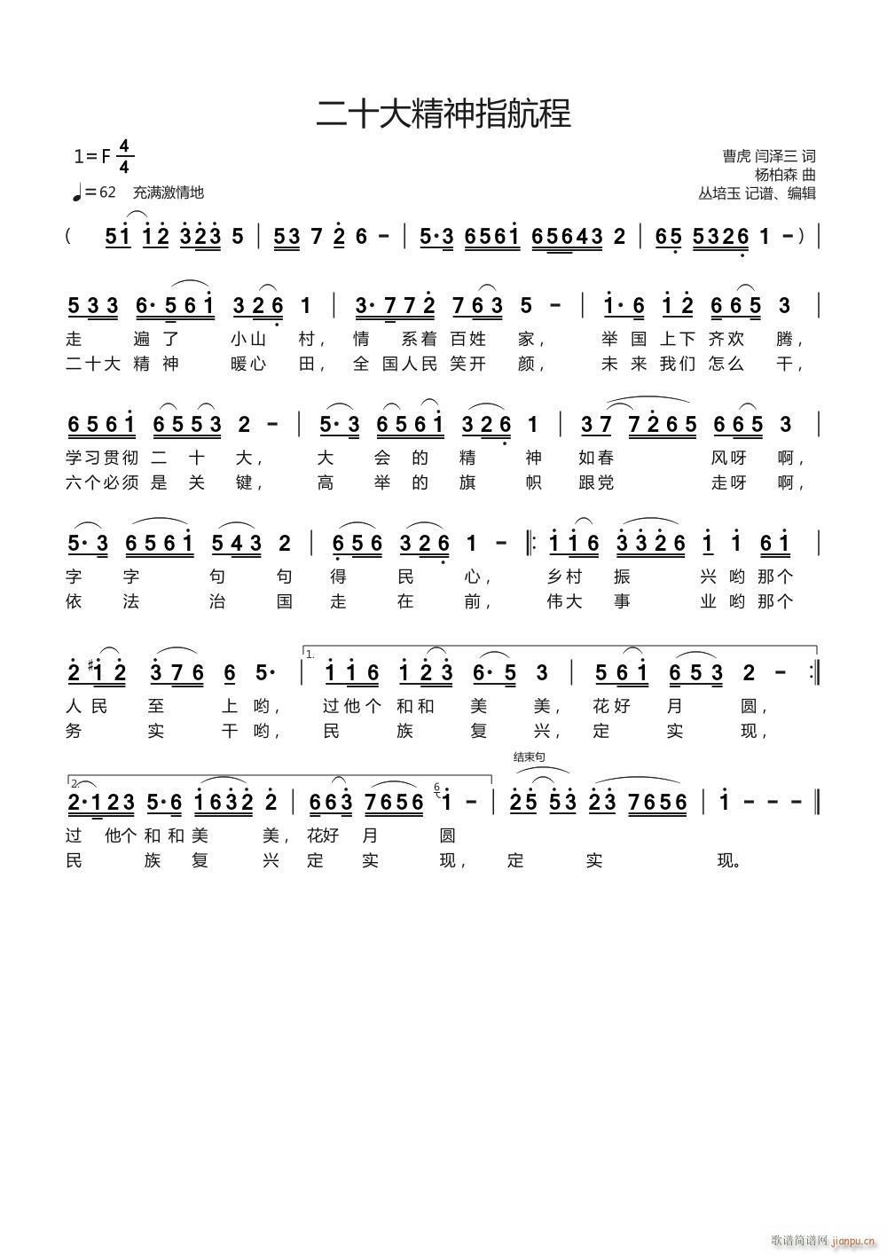 ʮָ(ָ)1