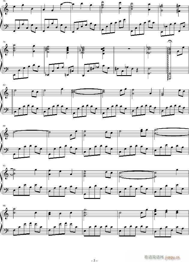 μs()3
