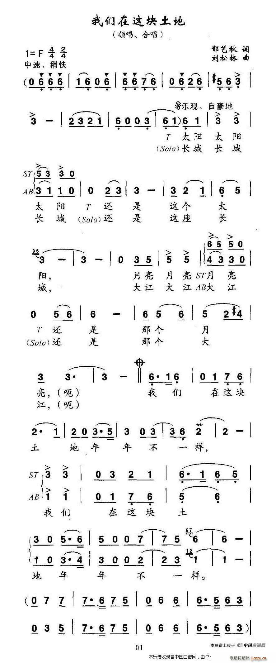  ϳ(ϳ)1
