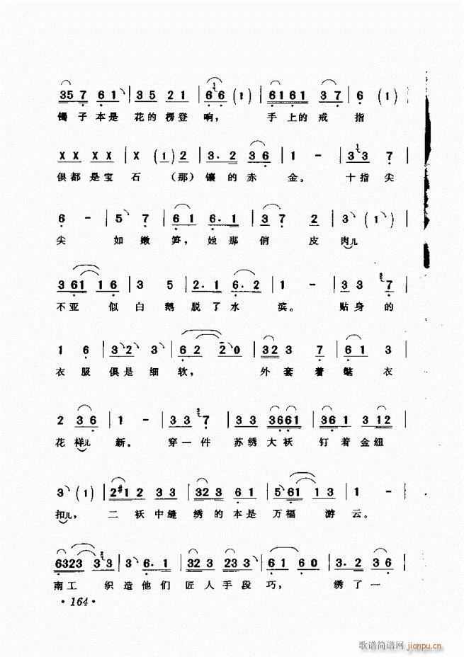 ѡ121 180()44
