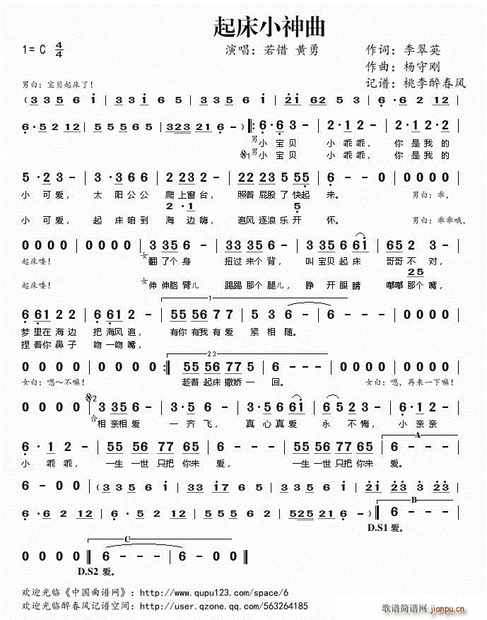 С(ָ)1