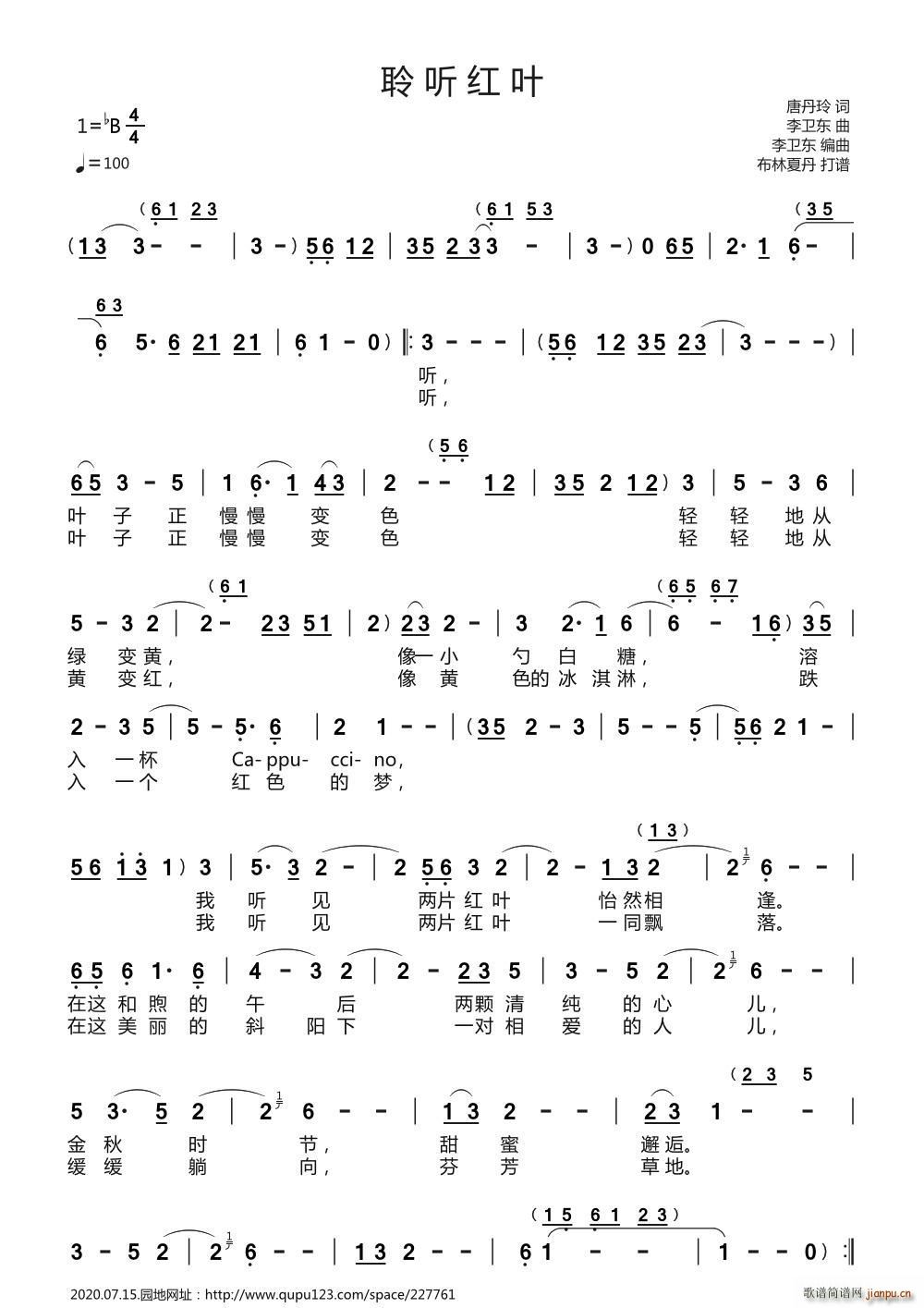 Ҷ(ָ)1