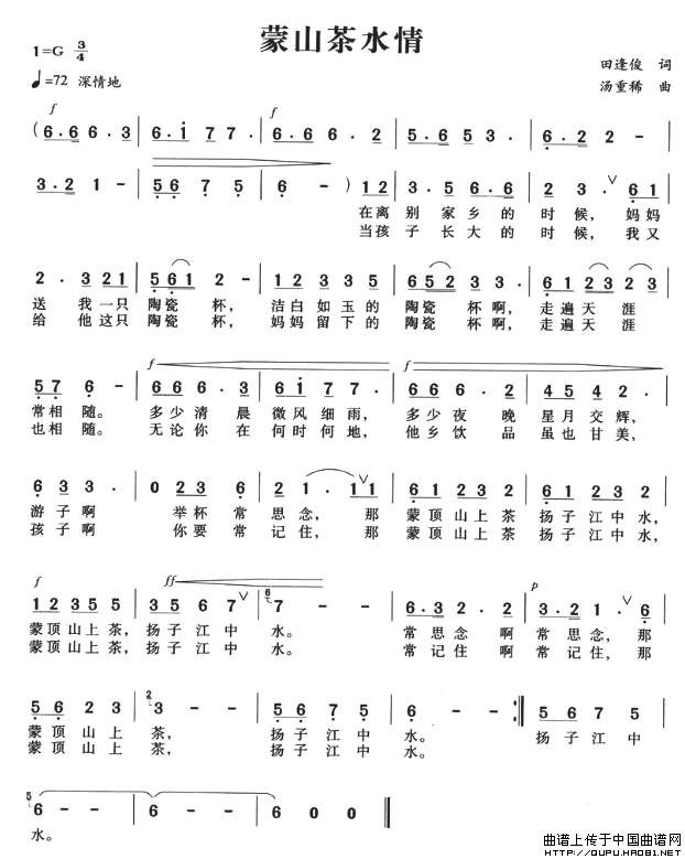 ɽˮ(ָ)1