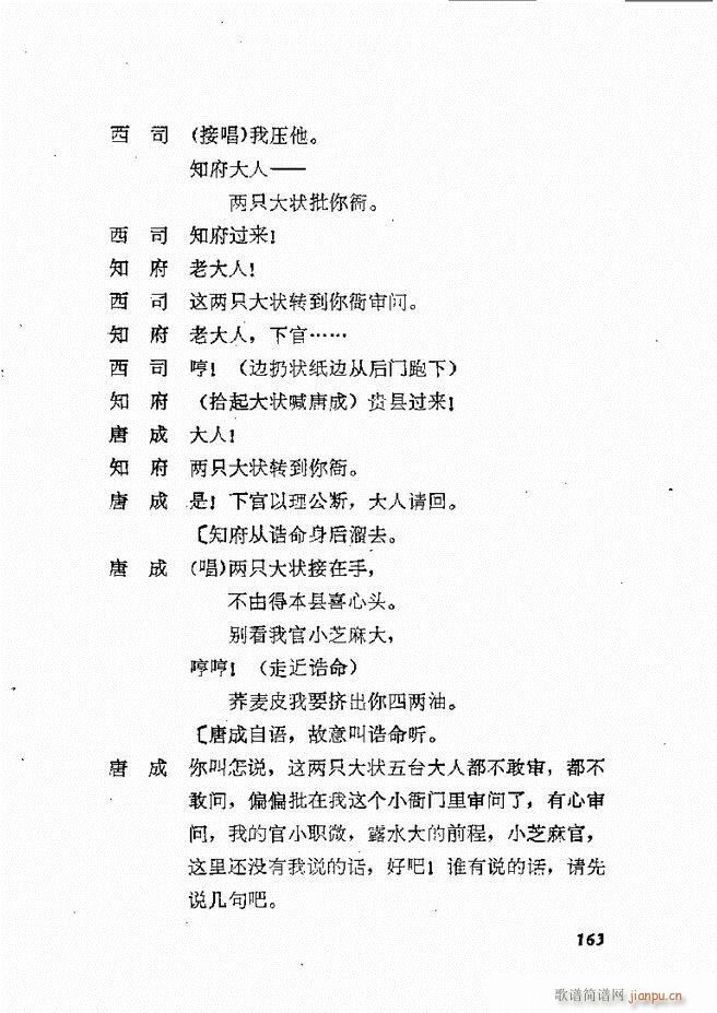طϷѡ  籾 121 178(ʮּ)43
