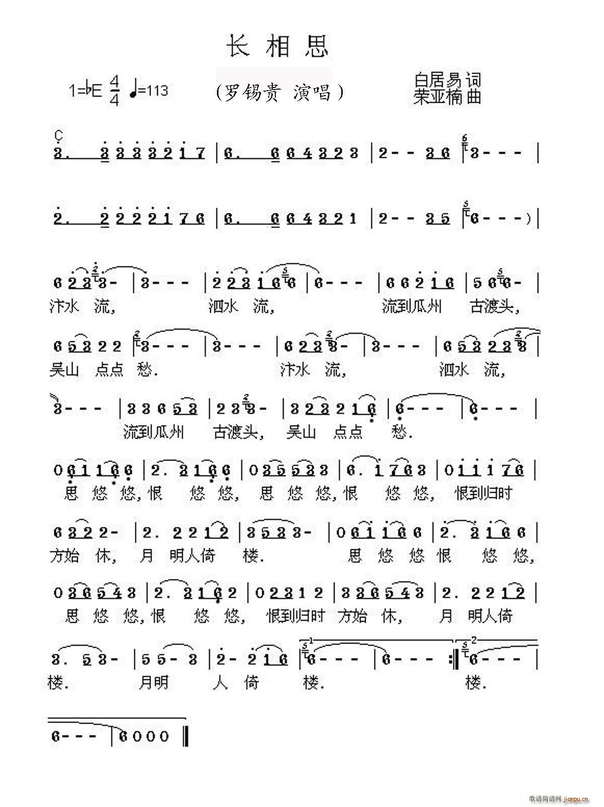 ˼ (ָ)1