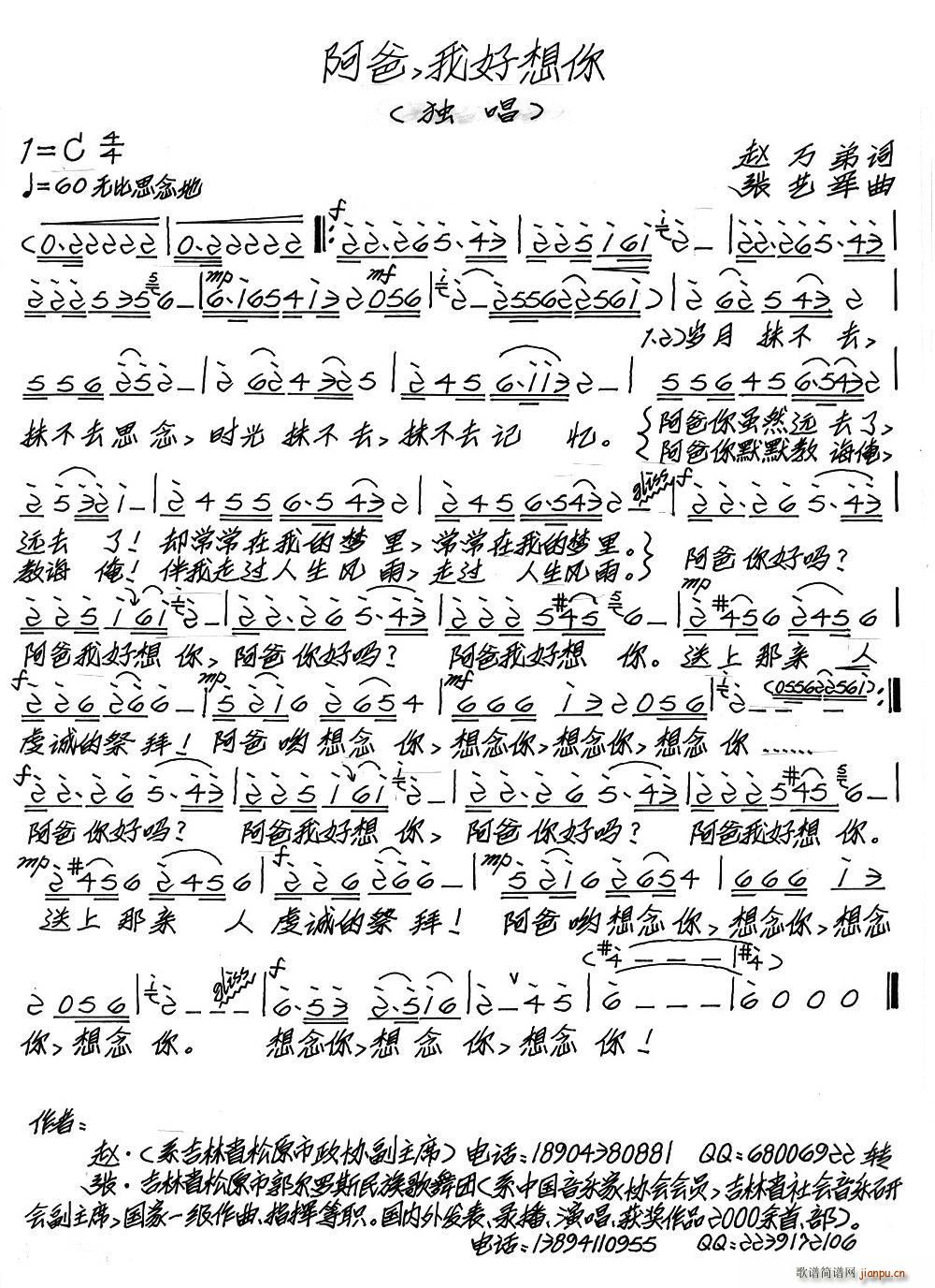  Һ(ָ)1