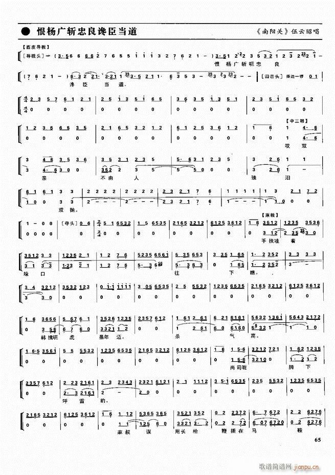  ǻ  60 120()5