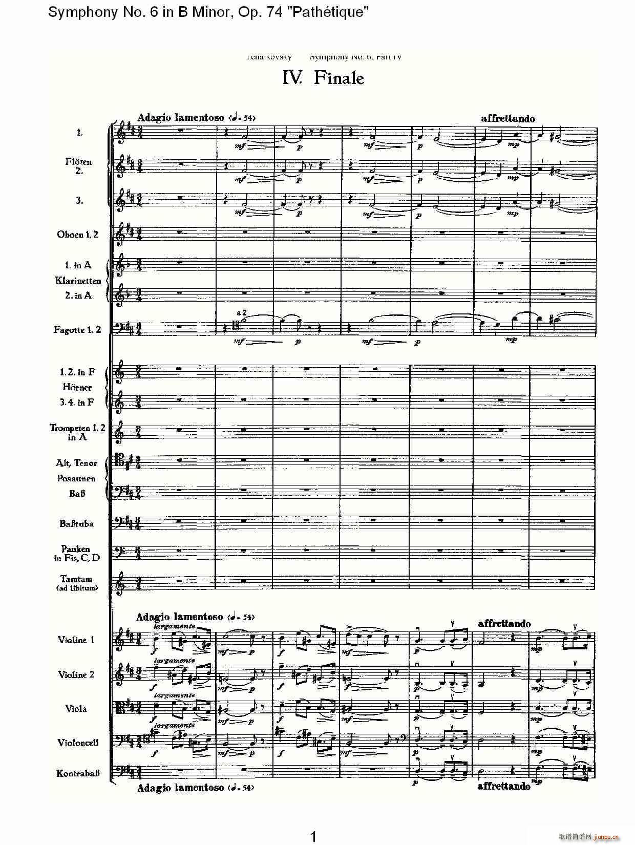 BС,Op.74(ʮּ)1