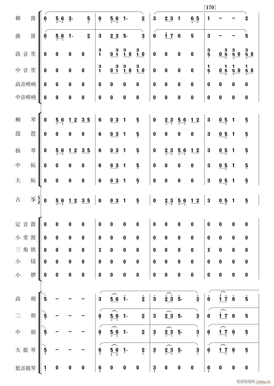 ĸ׸質29()1