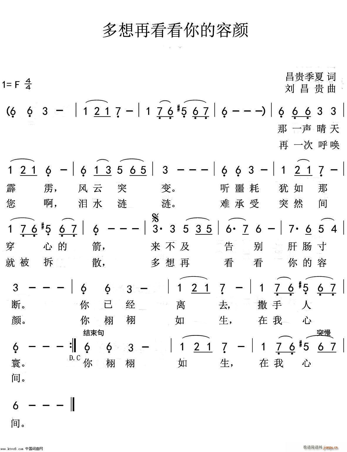 ٿ(ָ)1