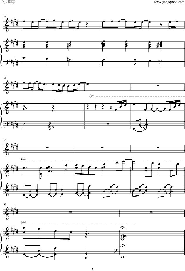 ϴƵ()7