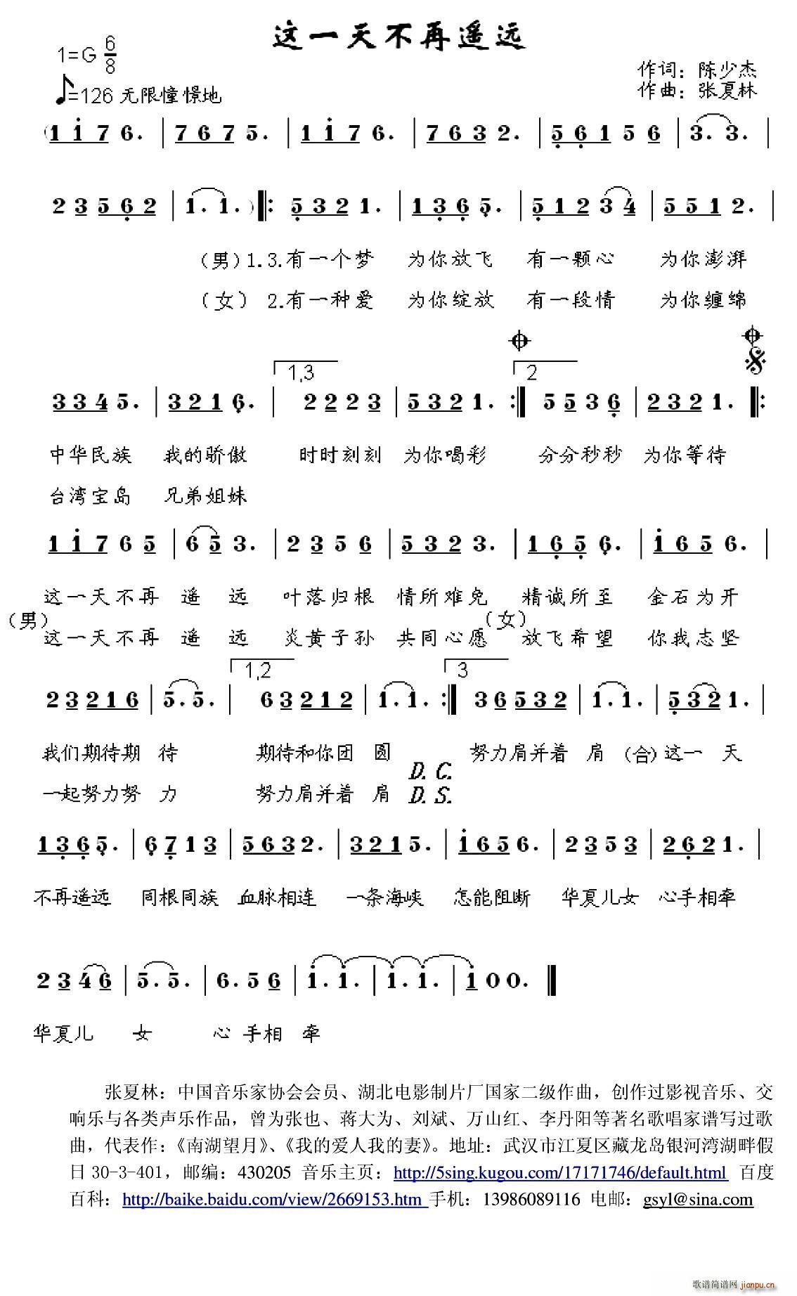 һ첻ңԶ(ָ)1