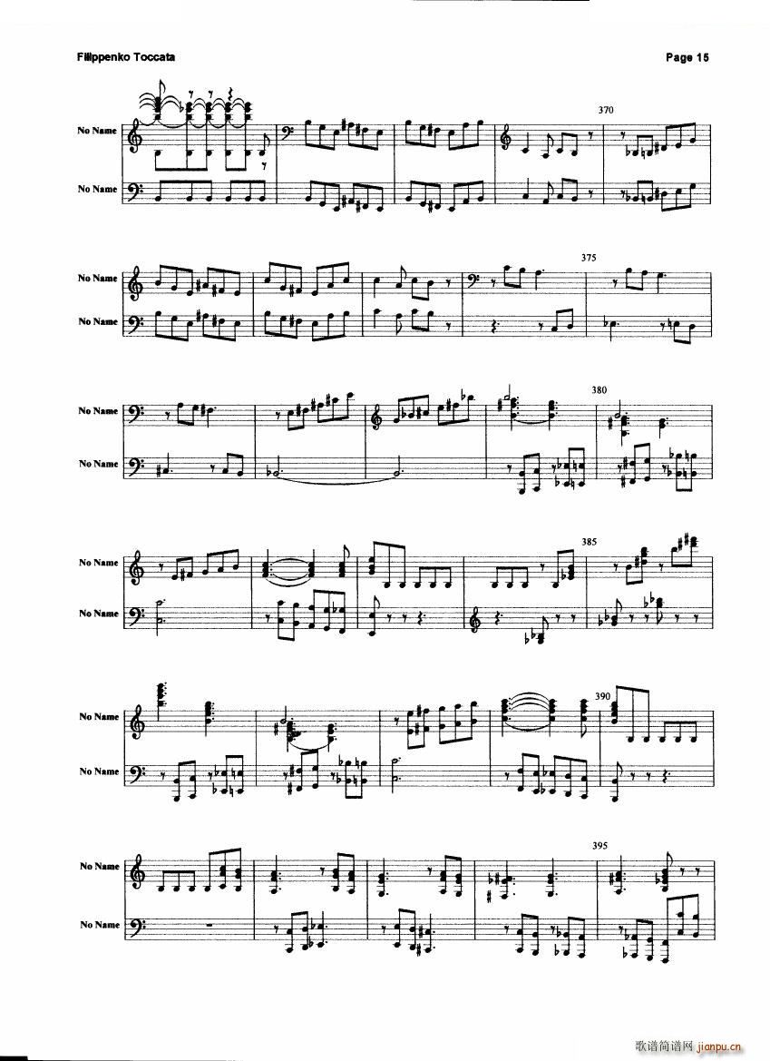 Filippenko Toccata Toccata(ʮּ)15
