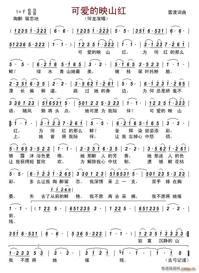 ɰӳɽ(ָ)1