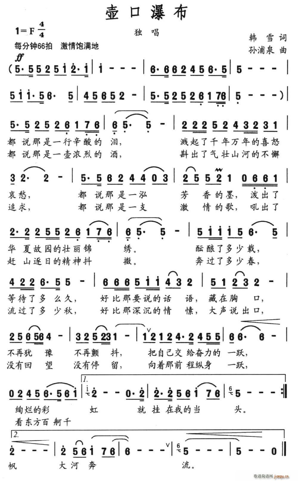 ٲ(ָ)1