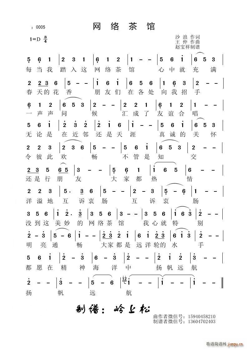 (ָ)1
