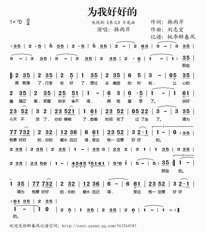 ΪҺúõģӾƬβ(ʮּ)1