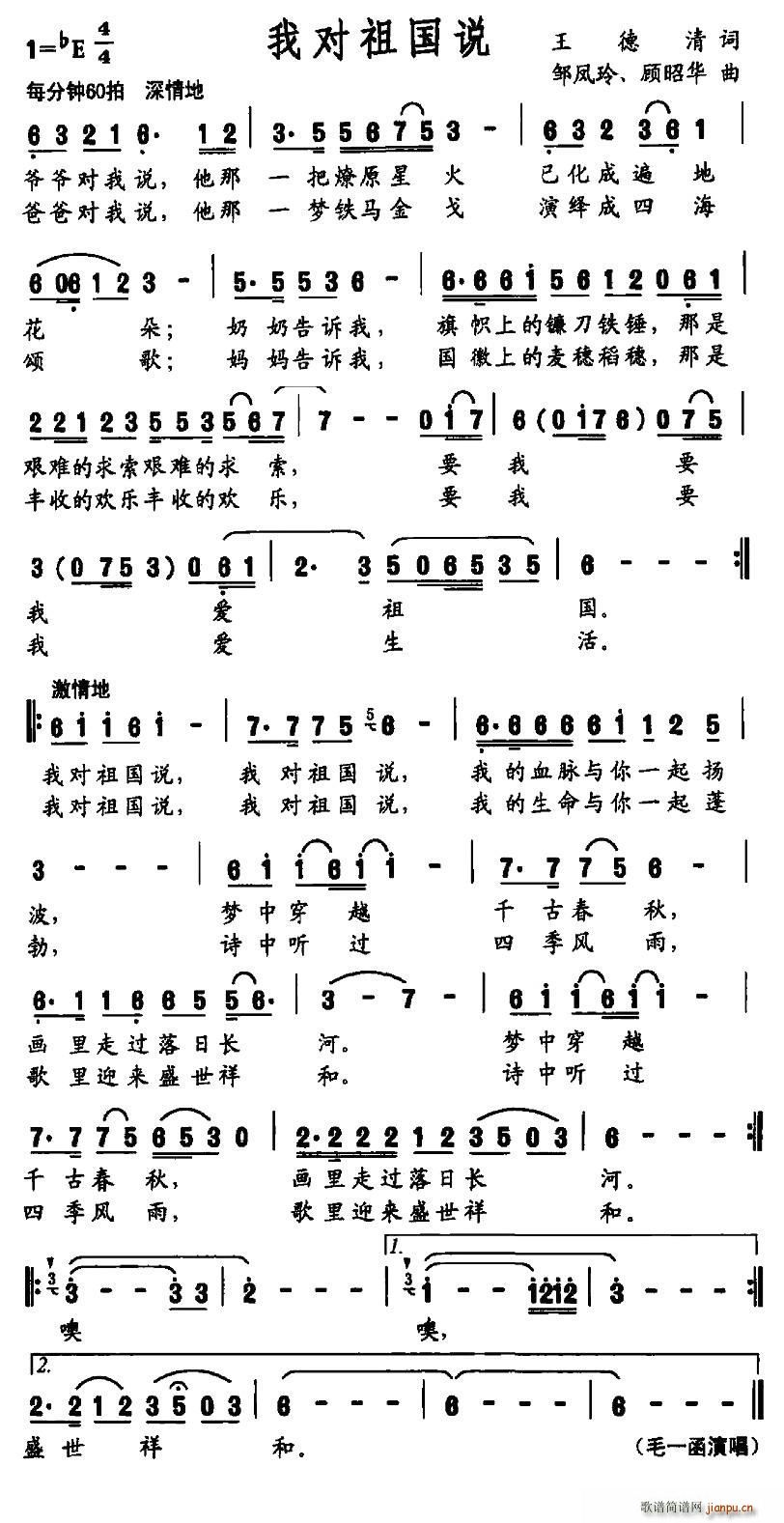 Ҷ˵ ޷(ָ)1
