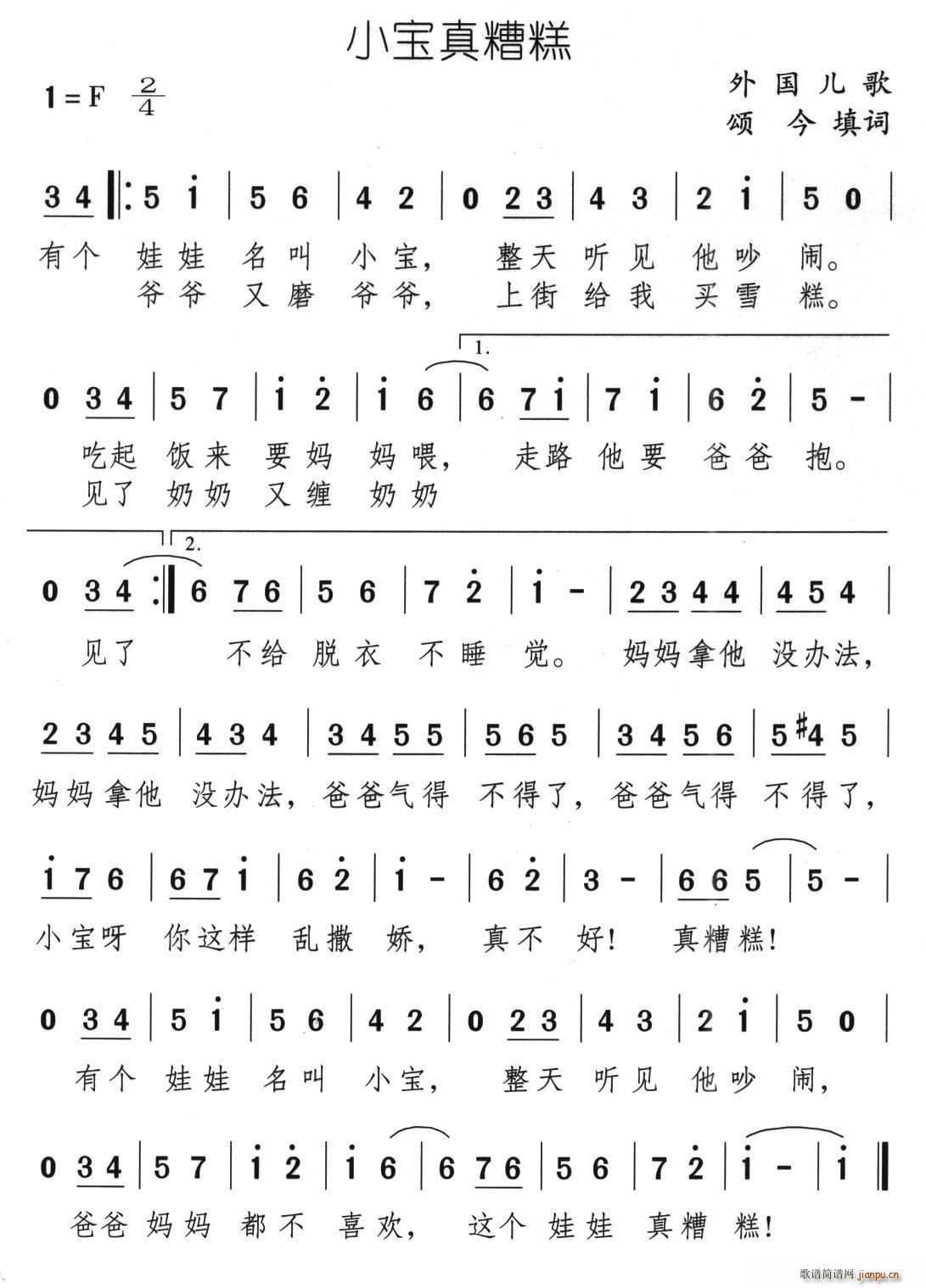 С(ָ)1