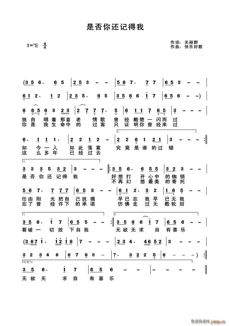 Ƿ㻹ǵ(ָ)1
